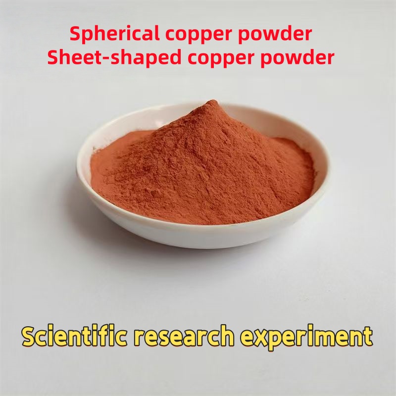 100g/500g Spherical Copper Pow - Science Project Diy 评论和价格